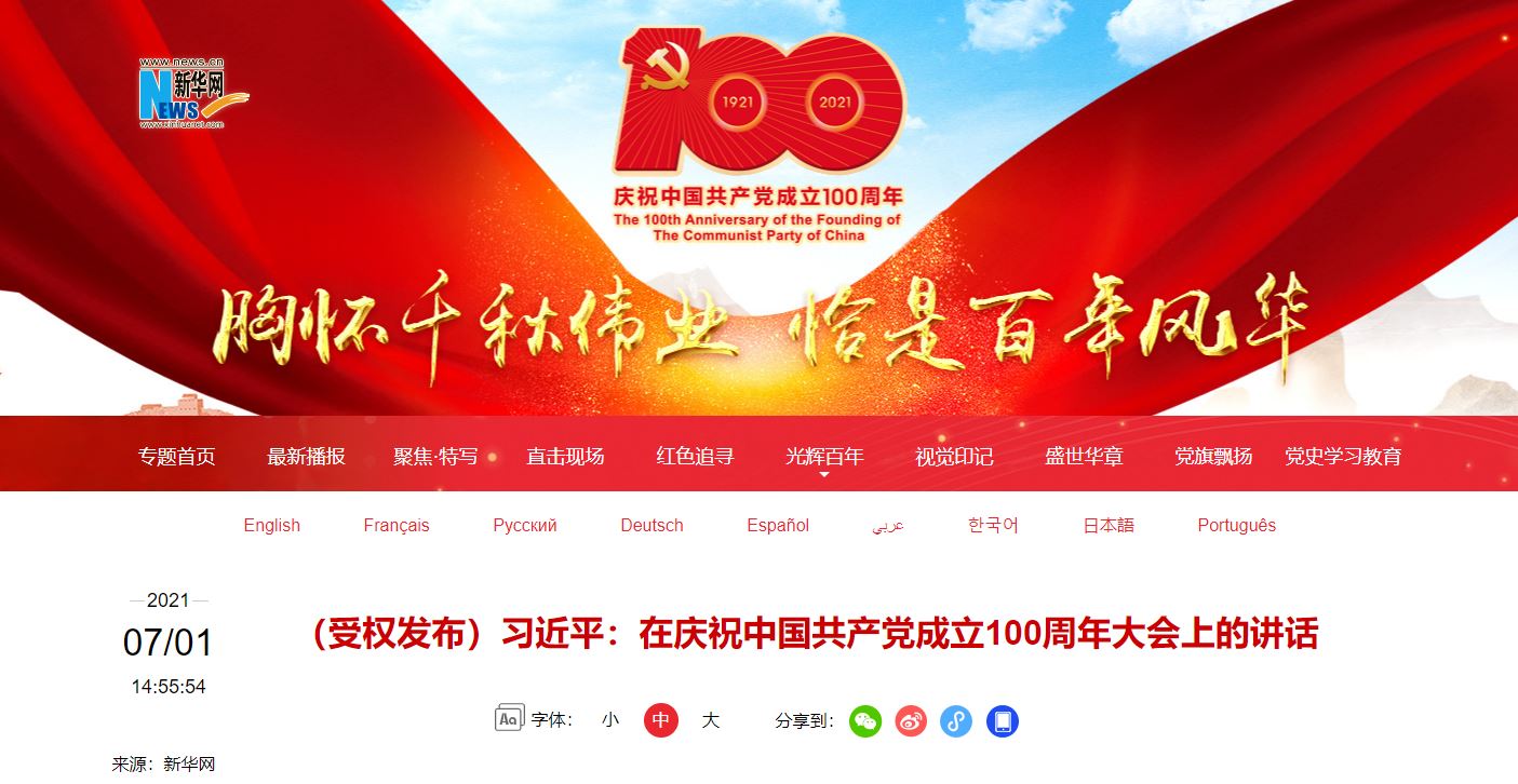298手游网站-最好的娱乐游戏大厅