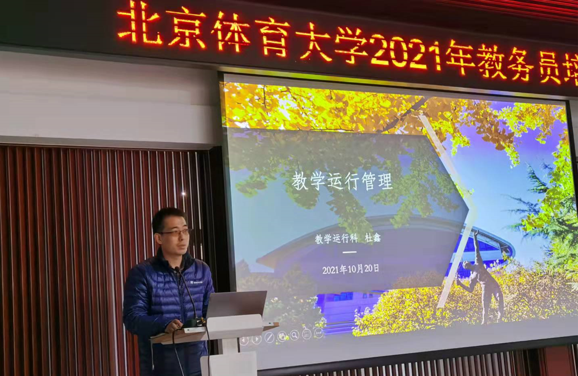 298手游网站-最好的娱乐游戏大厅