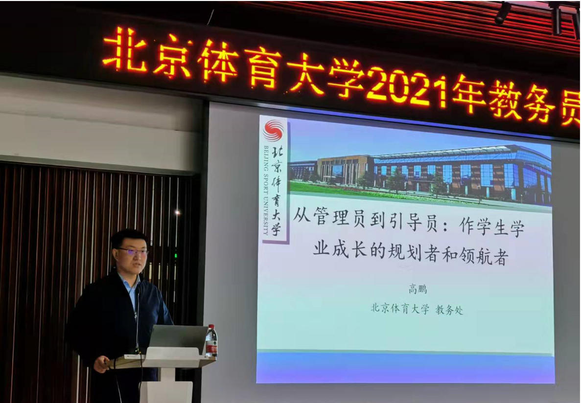 298手游网站-最好的娱乐游戏大厅