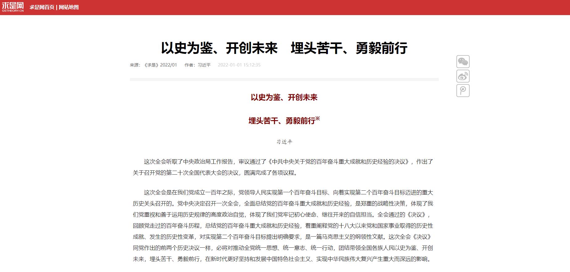 298手游网站-最好的娱乐游戏大厅