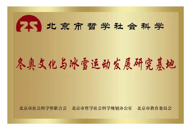 298手游网站-最好的娱乐游戏大厅