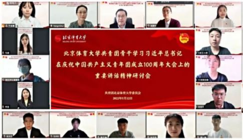 298手游网站-最好的娱乐游戏大厅