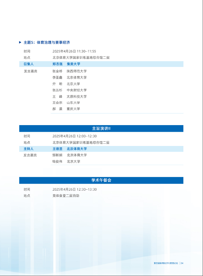 0502ce5c92304d749e6c368625a837c6.png