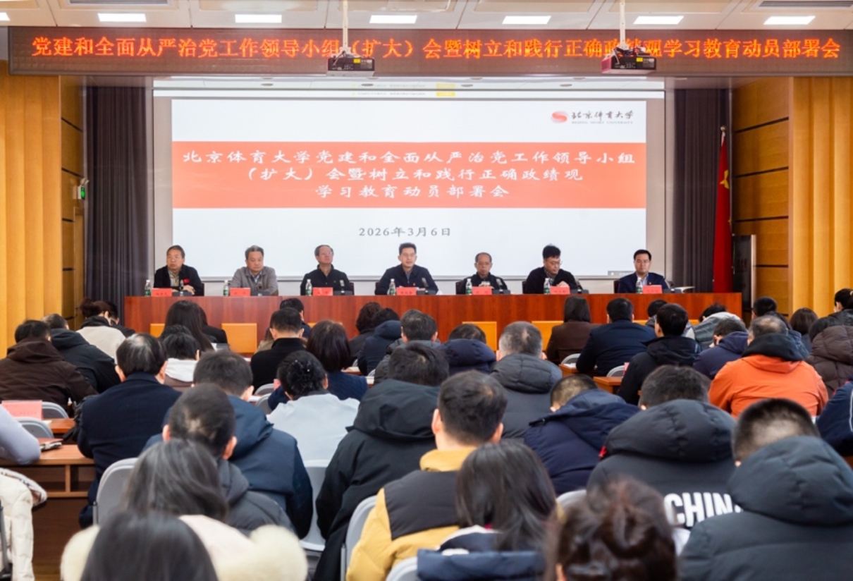 298手游网站-最好的娱乐游戏大厅