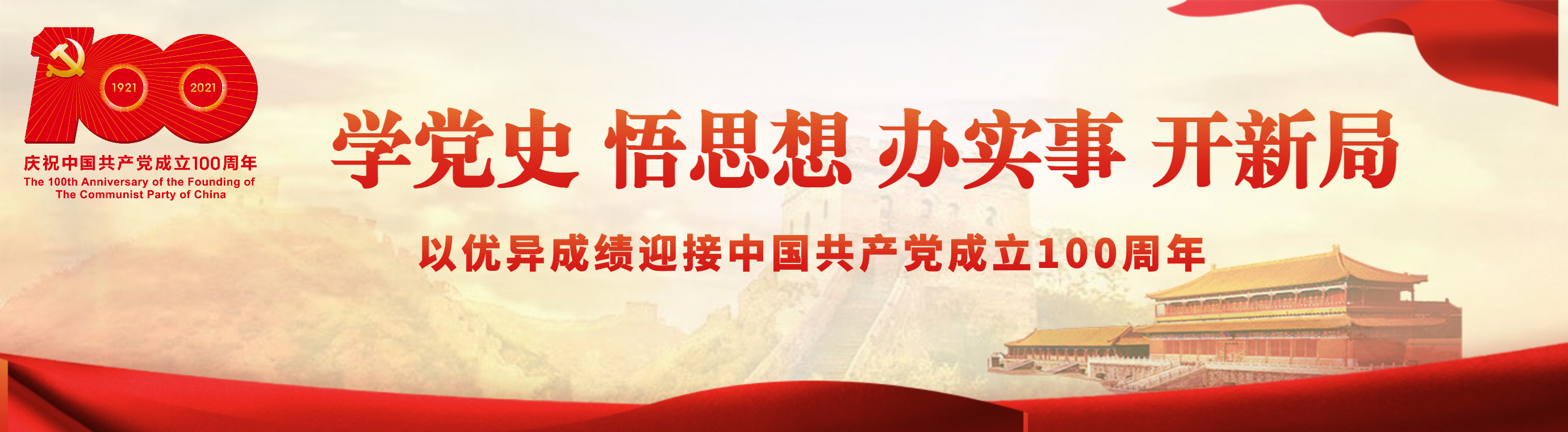 298手游网站-最好的娱乐游戏大厅